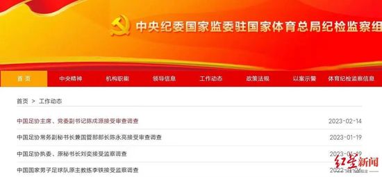午夜一级大片